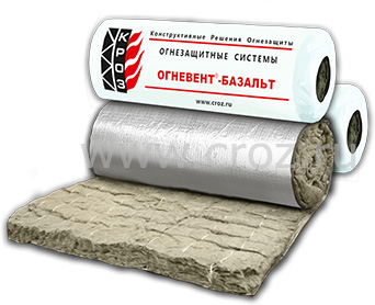 Купить ОгнеВент-Базальт (EI 60, EI 120, EI 150, EI 180) во Владивостоке