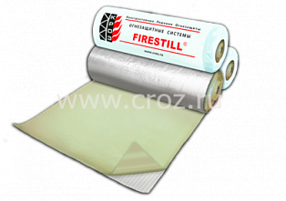 Купить Огнезащита воздуховодов Firestill во Владивостоке