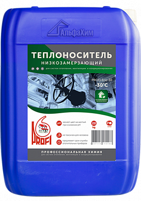 Купить Теплоноситель "PROFI Eco" во Владивостоке