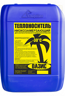Купить Теплоноситель "ОАЗИС-30" во Владивостоке