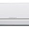 Купить Кондиционер Mitsubishi Electric MSZ-HJ25VA во Владивостоке