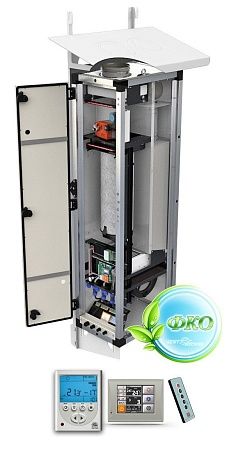 Купить Приточные установки VENTMACHINE ПВУ-500 EC во Владивостоке