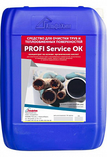 Купить "PROFI service OK" во Владивостоке